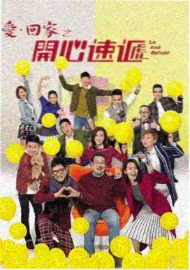 职场美国生活影片